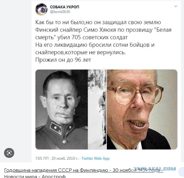 Во второй половине апреля в зону СВО должны прибыть российские танки «Черный орел»