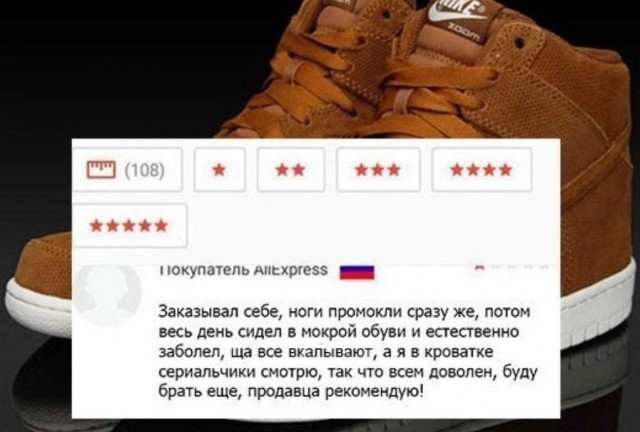 Немного картинок для настроения - 165