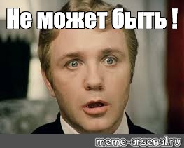 На востоке Польши появились скачки радиации в воздухе