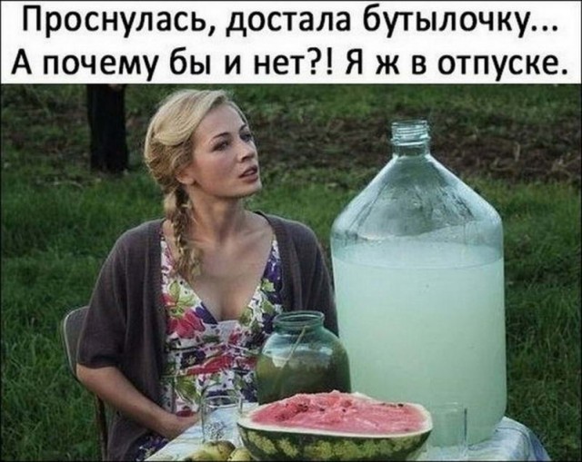 Картинки и мемы, всяко разно - 183