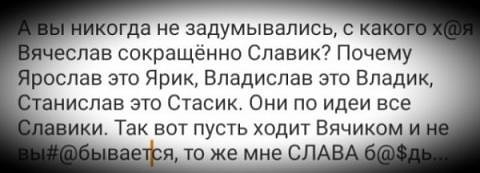 Пятая подборка самых баянистых баянов! Ностальгируем...