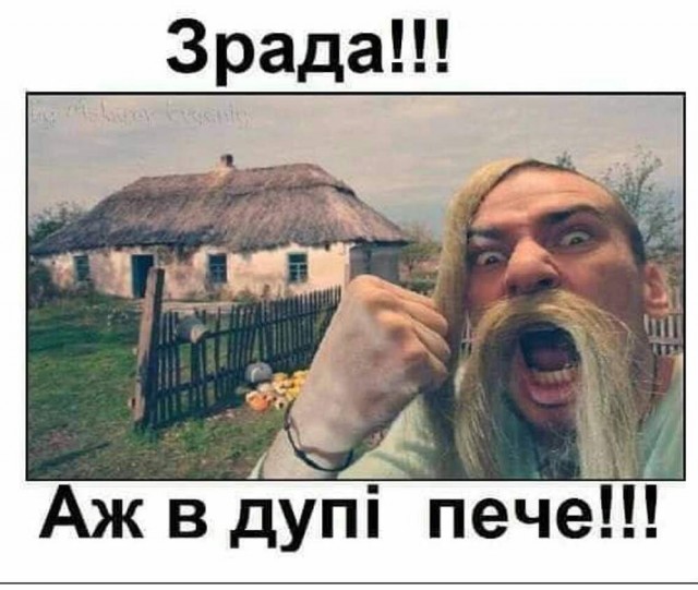Мародёры в Шебекино