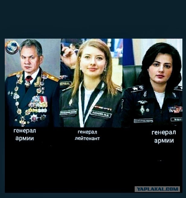 Уехал под аплодисменты