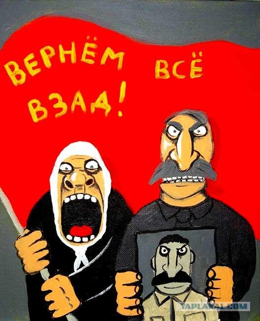 «Сталин-центр» построят под Нижним Новгородом