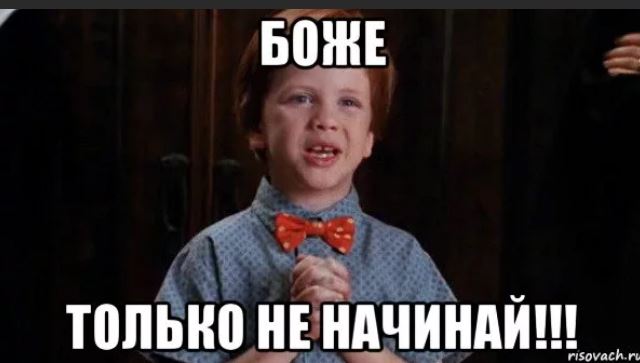 Год назад. Доклад ООН про изменение климата: худшее впереди