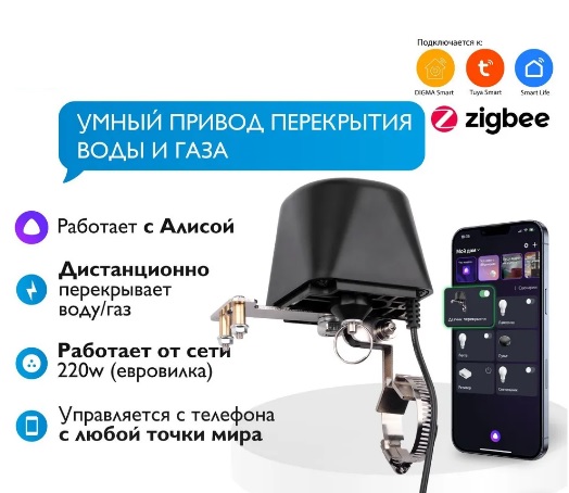 Совет тем, кто будет делать электропроводку в доме (чтобы в будущем удобнее адаптировать под умный дом)