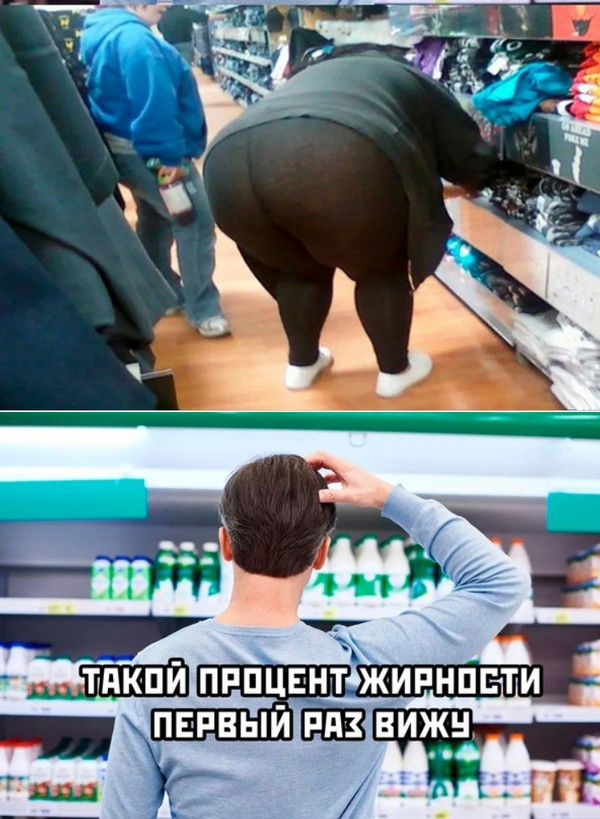 Весёлый полтишок 20.09.23