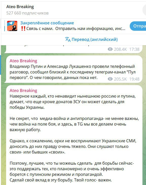 ЦИК отказался регистрировать кандидатом в президенты Екатерину Дунцову