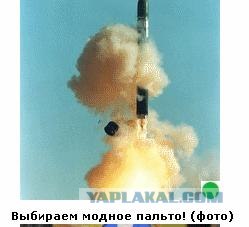 Автодемотиватор на ЯПе