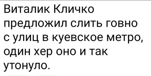 На фоне экстремально низких температур замерзают европейские города
