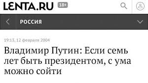 Пенсионер с игрушечным автоматом пытался войти в здание Администрации президента в Москве