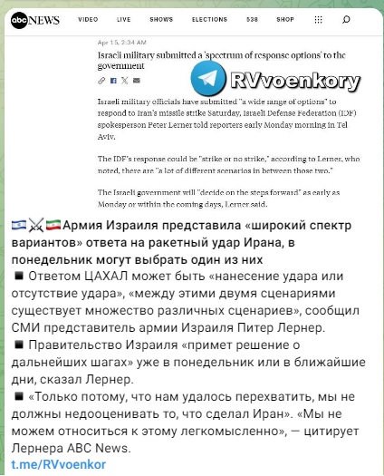 В свете последних событий