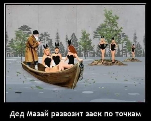 Завалялось тут случайно немного забавных картинок