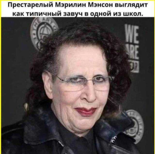 ТРРРидцать тРРРи от 7 мая