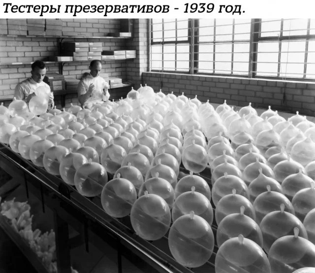 Интересные фотографии 1990-х 28.05.24