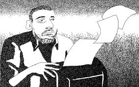 Последнее нарушение дисциплины...