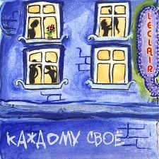 Прикольные и просто красивые картинки 14.06.24
