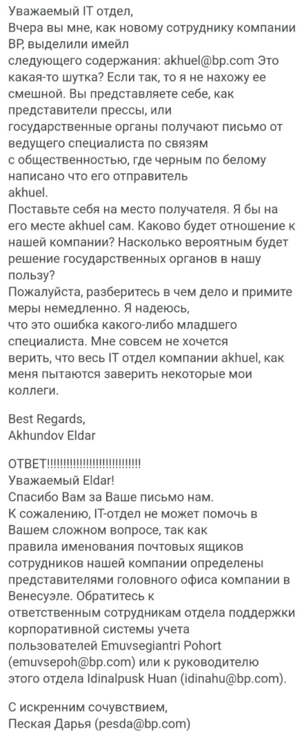 Картинки -3
