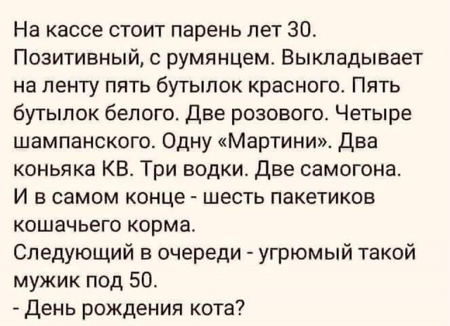 Завалялось тут случайно немного забавных картинок
