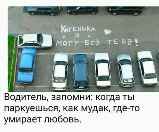Всего понемногу. От 05.08.24