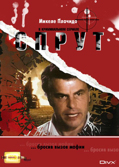 Топ 50 лучших сериалов за всё время, базированный на оценках 12 крупнейших сайтов с отзывами.