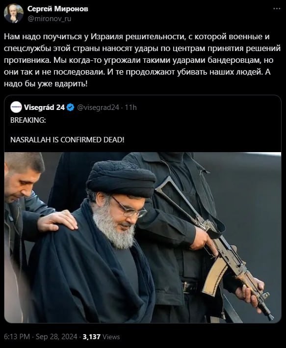 Снова обломки в Воронеже