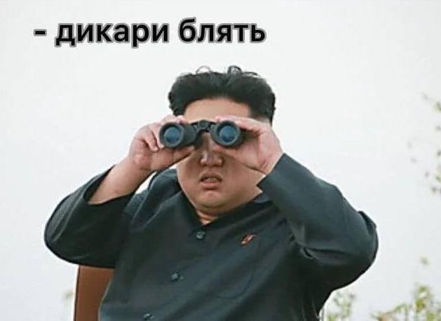 Боль