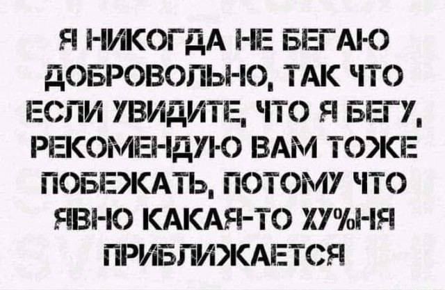 Картинков вам разных.