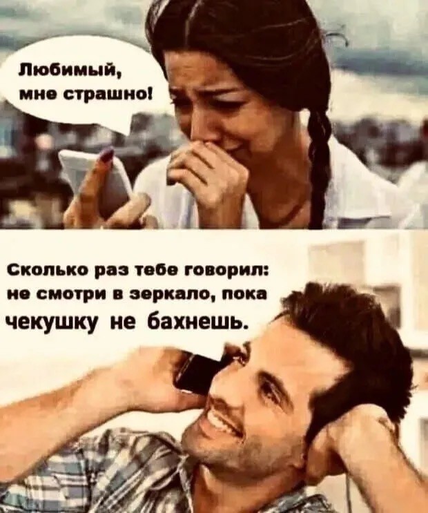 Веселые картинки в маленькую пятницу (12.02)