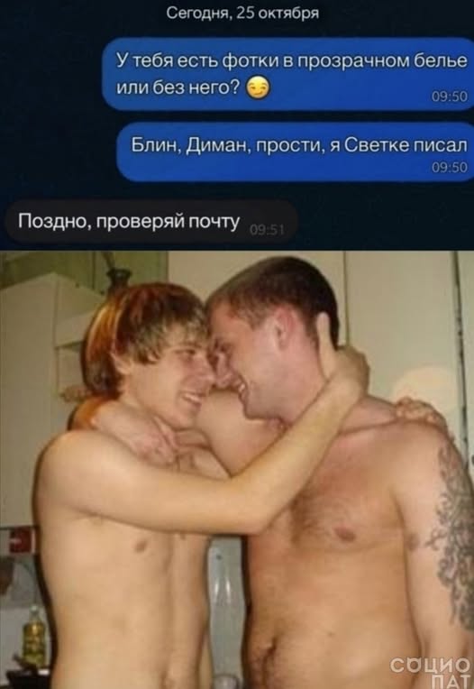 Завалялось тут случайно немного забавных картинок