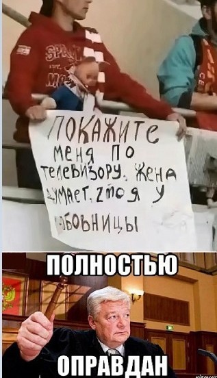 Завалялось тут случайно немного забавных картинок