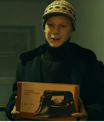 Мы ОПГ Пушкино