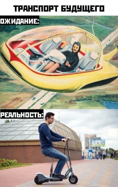 Маленькая пятница 30.04