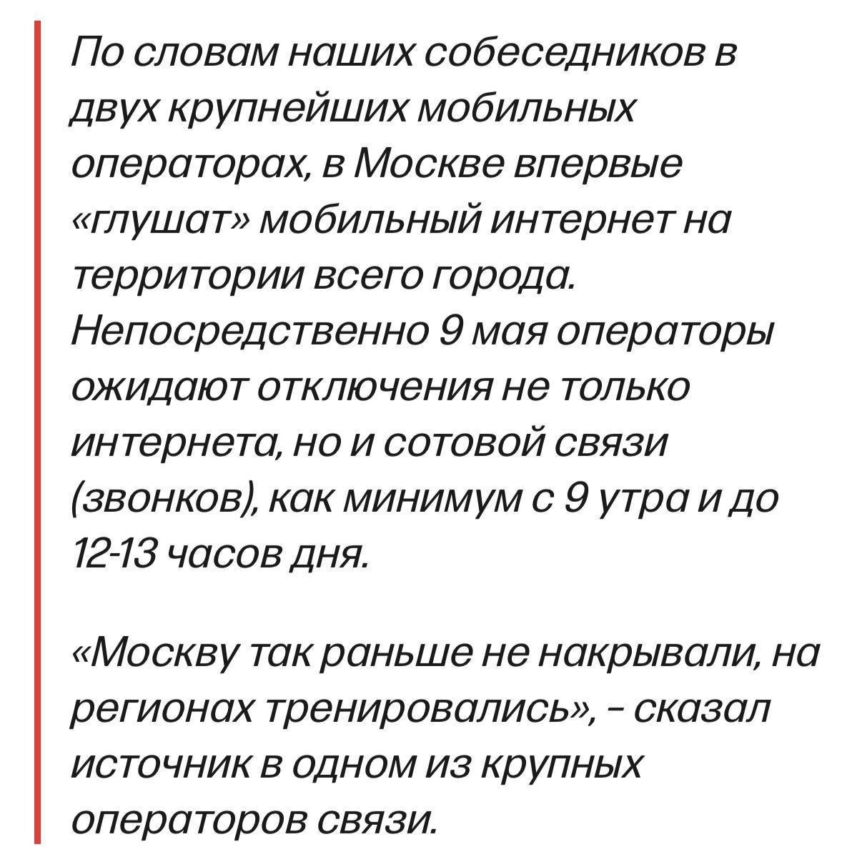 https://s00.yaplakal.com/pics/pics_original/3/8/0/20045083.jpg