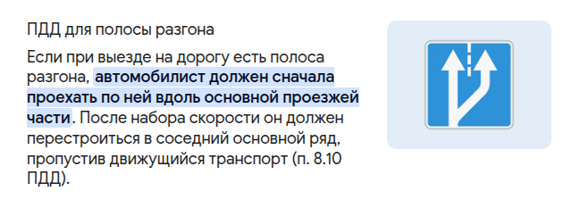 Что тут происходит?