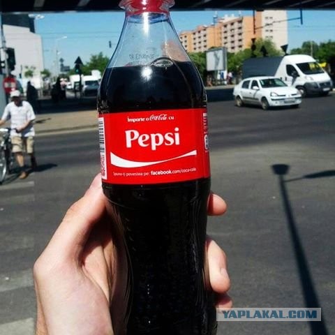 Белград, Сербия.