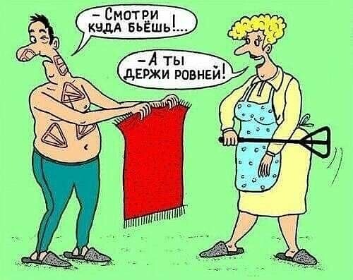 Так себе картинки 02.07.25