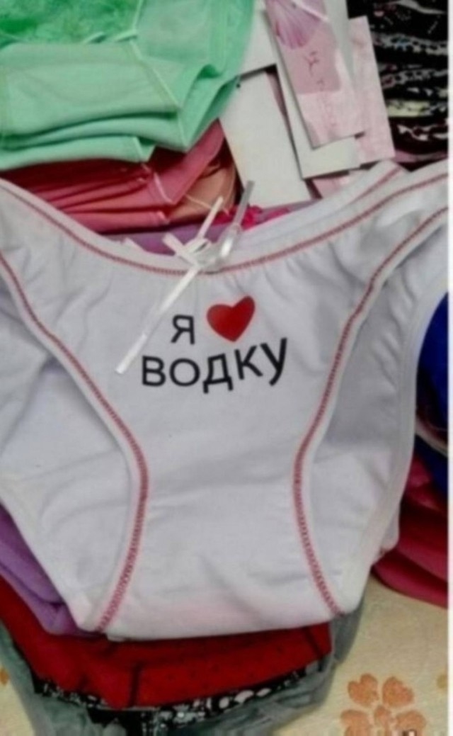 Так себе картинки 10.08.25
