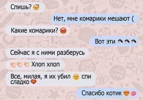 Маленькая пятница 24.09