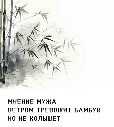 Спустя два стакана