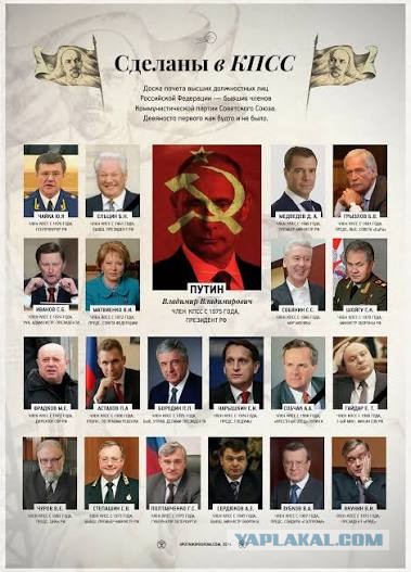 Очередная годовщина "черного октября" 1993