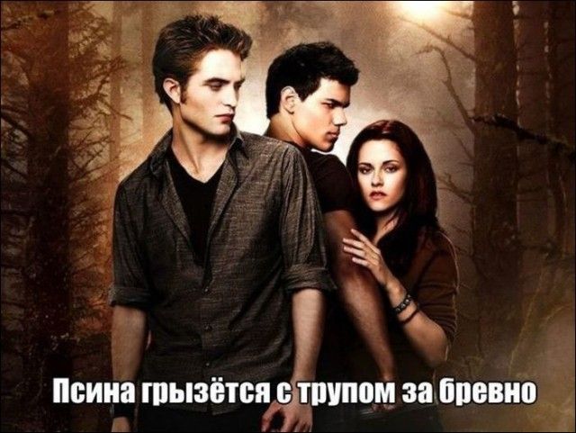 Пошлый и взрослый юмор #7