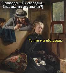 Веселые картинки в понедельник (20/10)