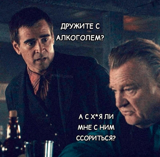 Картинки для деградации 70 (разной степени свежести)