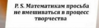 Так себе картинки 05.12.25