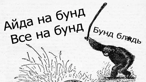Нарыв назрел. Коснется всех