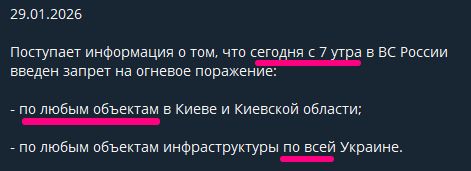 В МИД РФ заявили, что НАТО фактически готовится к конфликту с Россией