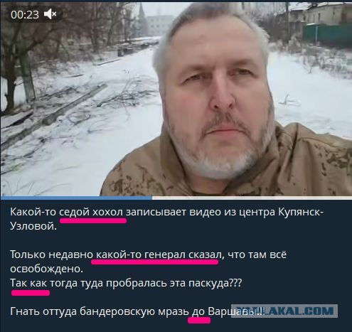 Песков: Реакции Зеленского на приглашение в Москву не было