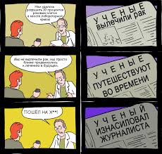 Предсказана катастрофа после столкновения Луны с астероидом в 2032 году.