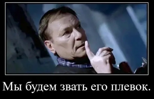 Бывшая невестка экс-президента Украины Ющенко со своим мужем — криминальным авторитетом по прозвищу «Ваха маленький» — потратили на красивую жизнь 1,5 млрд рублей